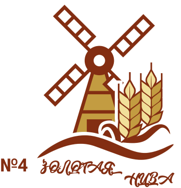 '№4 Золотая Нива'